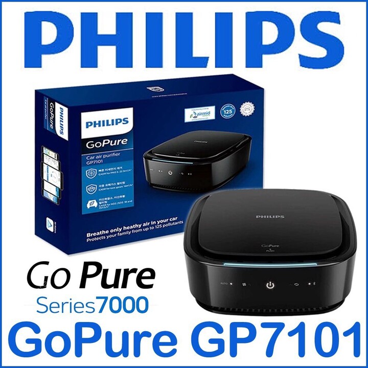 Máy lọc không khí, khử mùi trong xe ô tô cao cấp Philips GP7101 cảm biến chất lượng không khí 3 màu AQI, công suất 3.5W, điều khiển từ xa qua App điện thoại - Hàng nhập khẩu