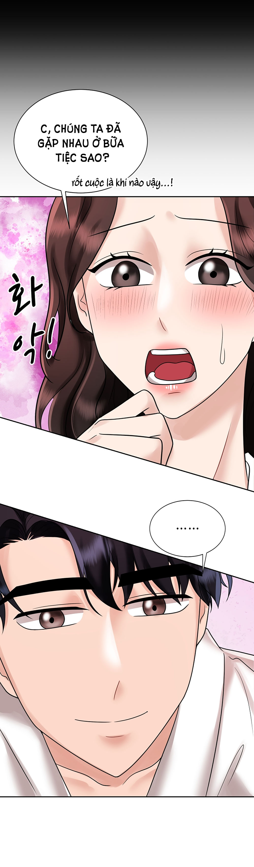 [18+] vì điên nên kết hôn chapter 12.2 12