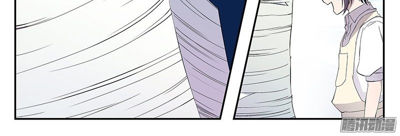 đầu bếp ma pháp của hoàng tử chapter 4 2