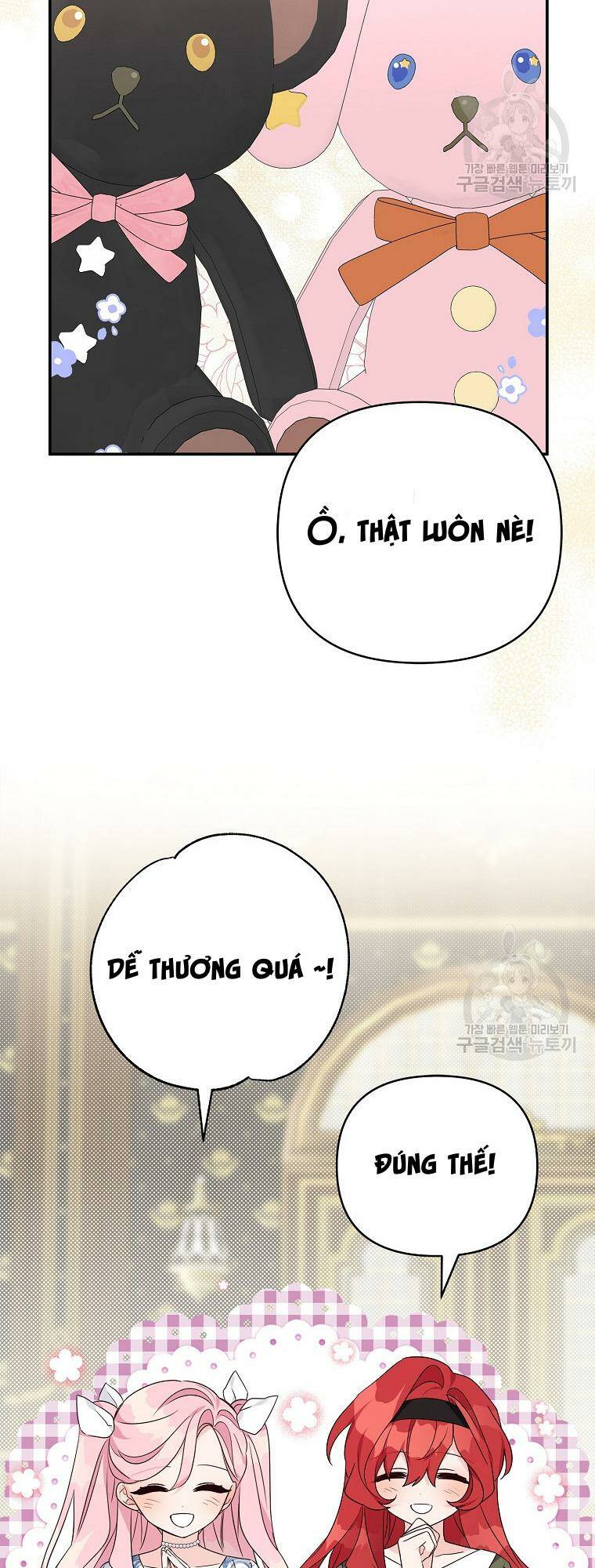 Cô Con Gái Út Của Công Tước Phản Diện chapter 63 33