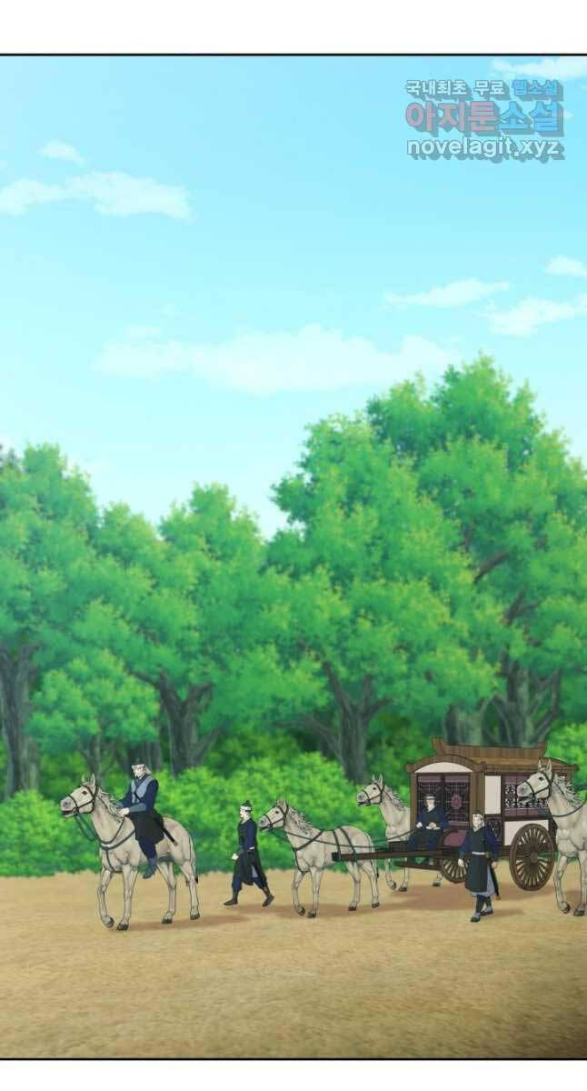 bậc thầy phép thuật ở thế giới võ lâm chapter 29.2 2