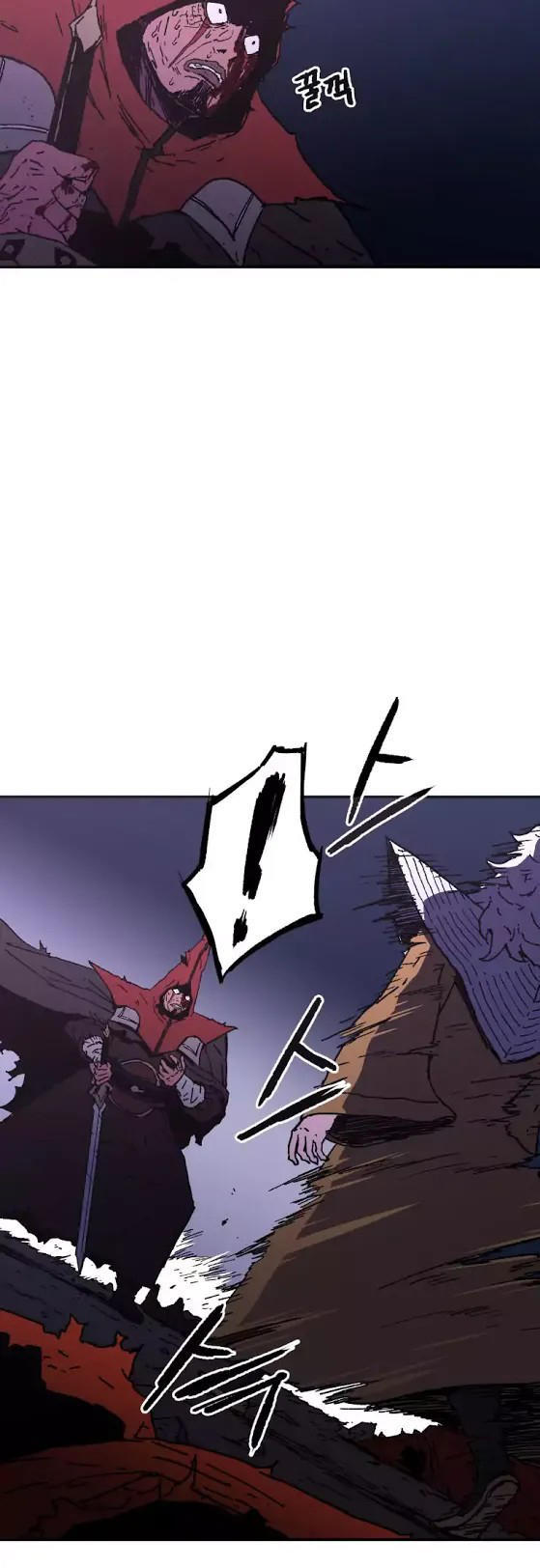 Bố Vô Song chapter 25 11