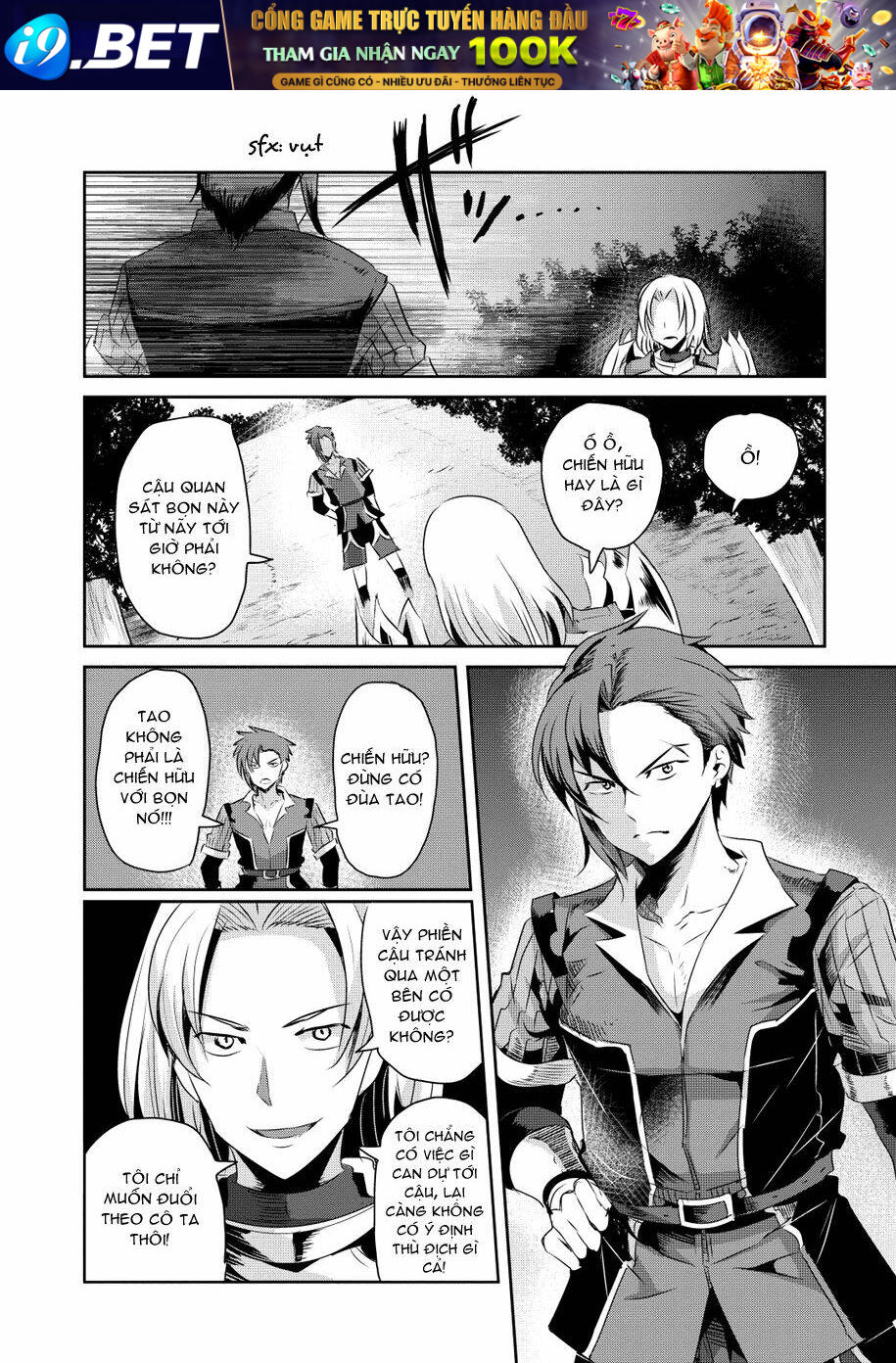 hagure yuusha no kichiku bigaku chapter 12 13