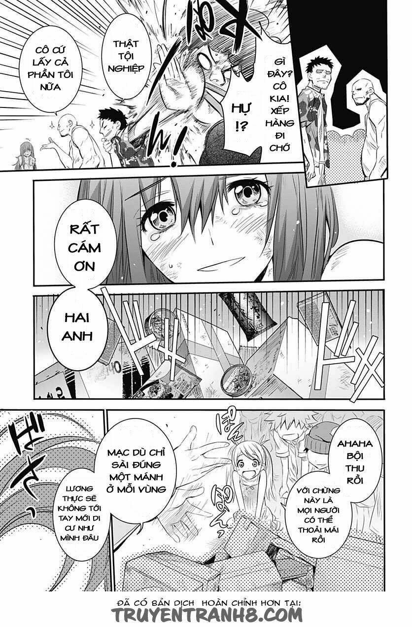 q (shihira tatsuya) chapter 5 12