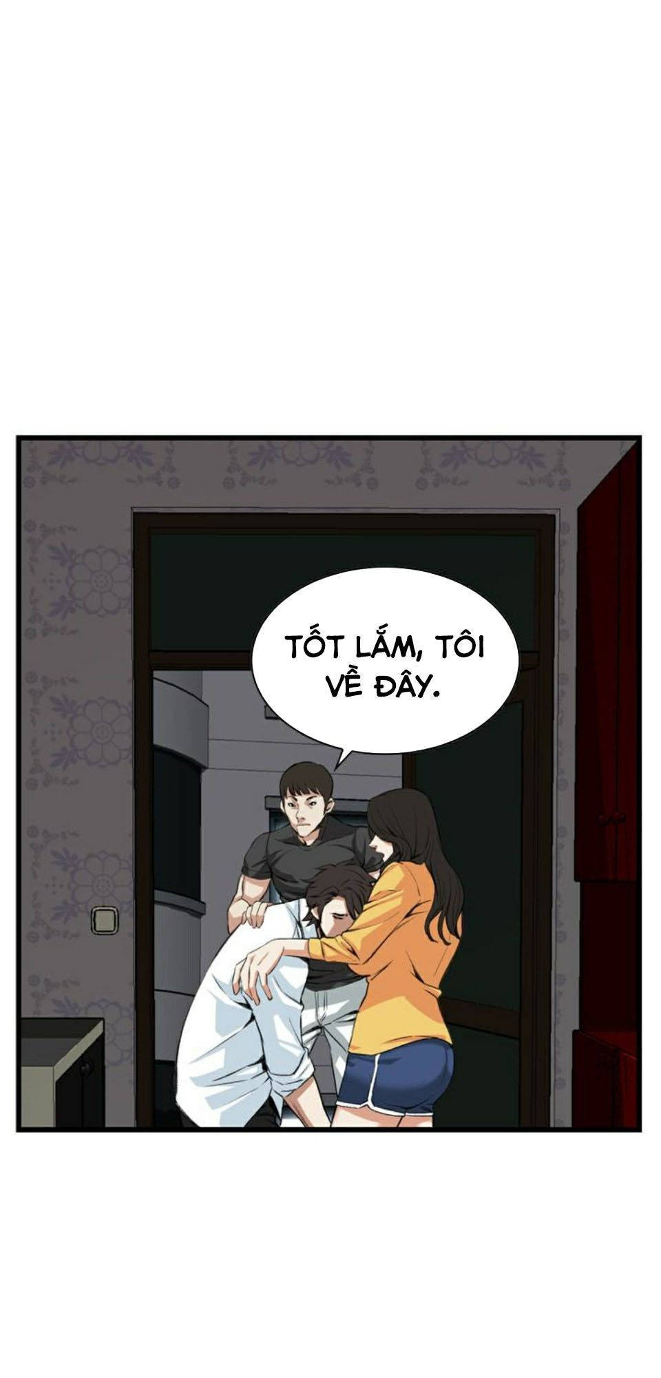 take a peek chapter 76 21