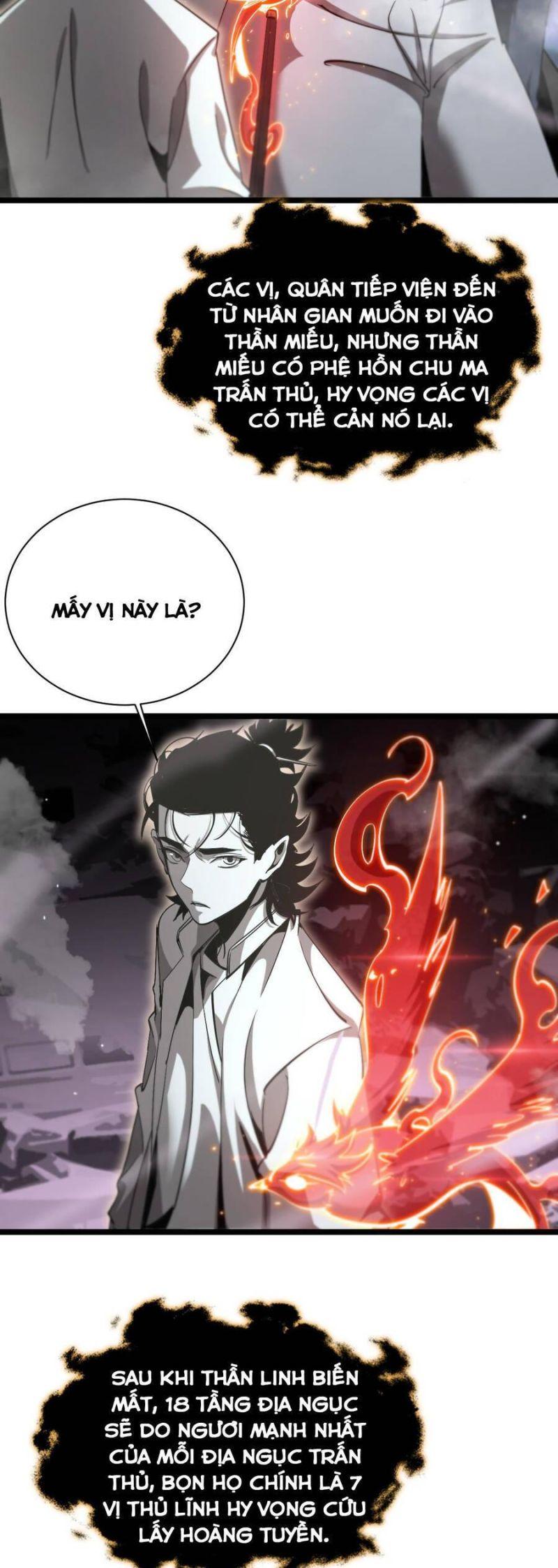 chư giới - tận thế online chapter 240 17