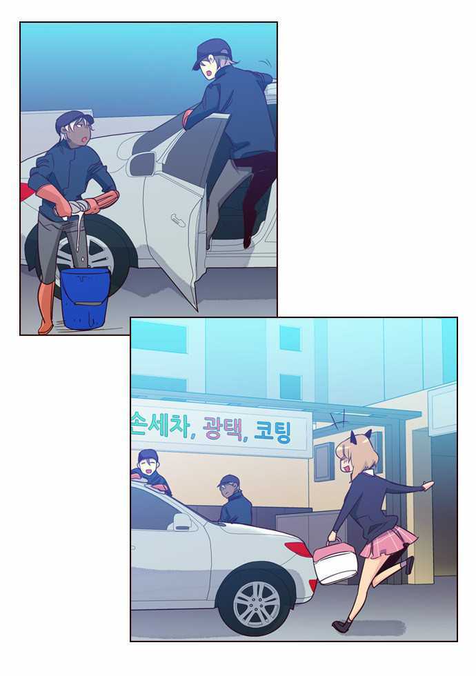 nữ sinh trường wilds chapter 103 17