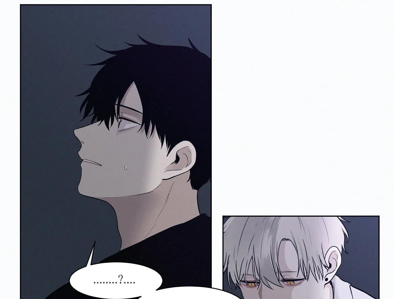 hiến tế máu chapter 3 25