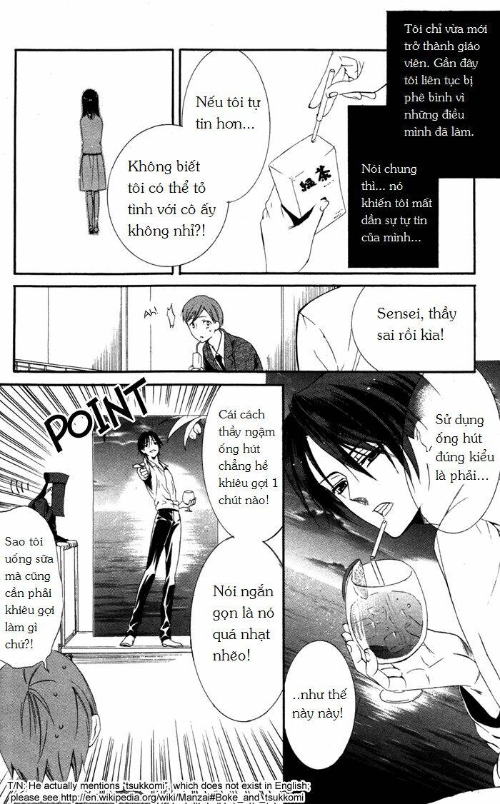 ojousama to youkai shitsuji chapter 2 10