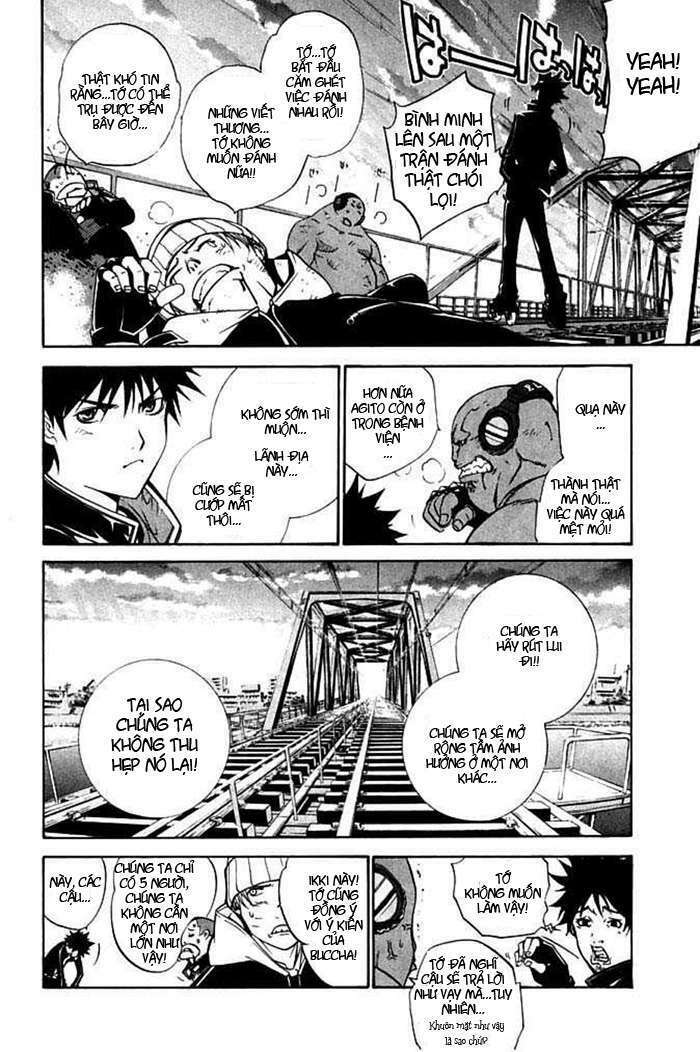 air gear chapter 79 10