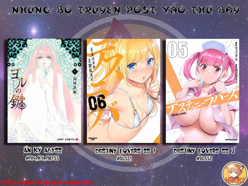 destiny lover ss2 chapter 16 2