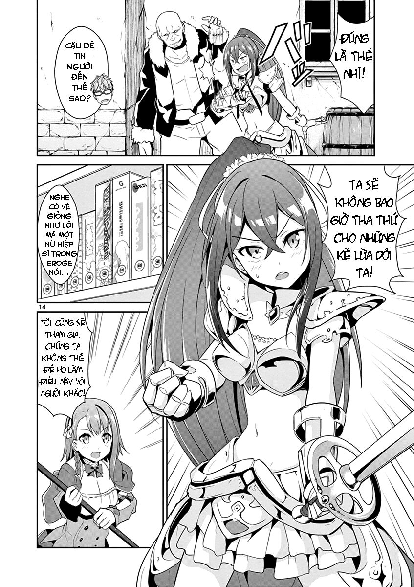 imouto sae ireba ii @ comic chapter 11 14