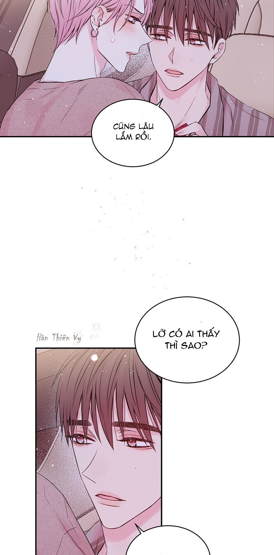 in my closet chapter 80 12