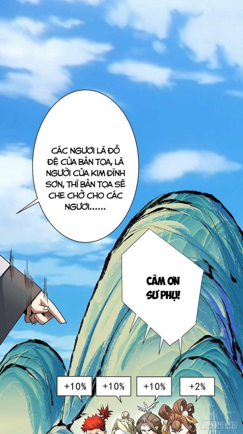 đồ đệ của ta đều là trùm phản diện chapter 5 26