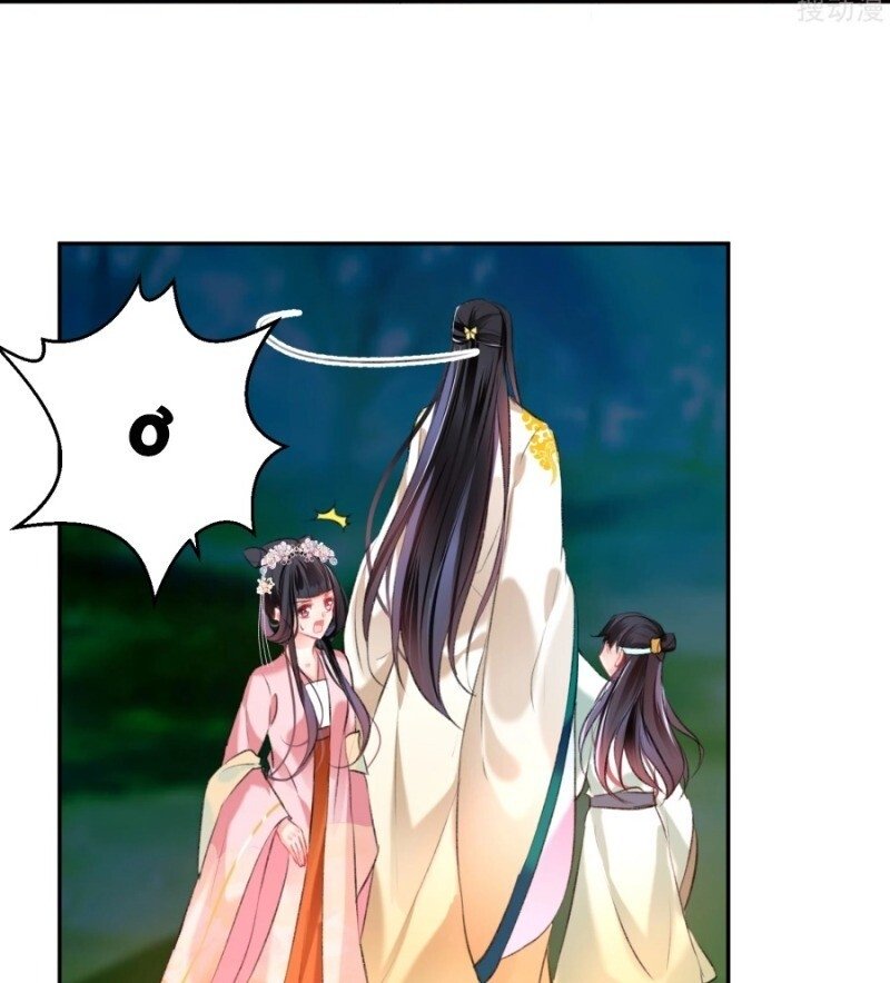 vương gia, áo lót của ngươi rơi mất rồi chapter 50 23