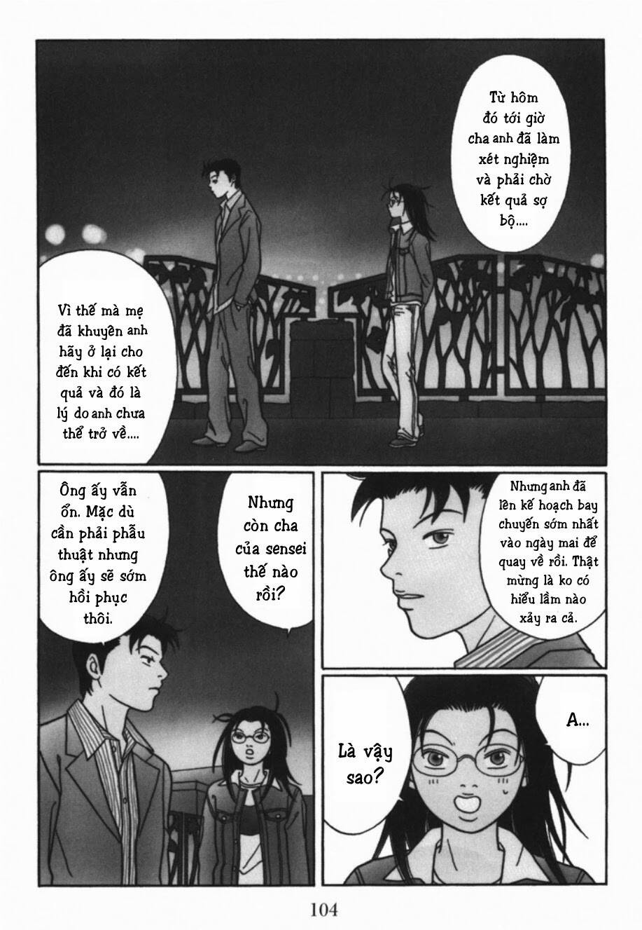 gokusen chapter 119 3