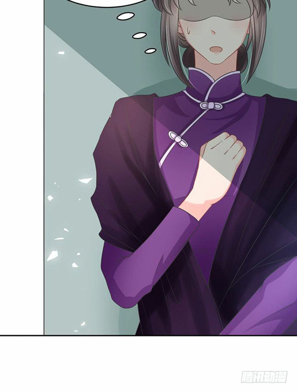 luyến đường thời quang chapter 67 43