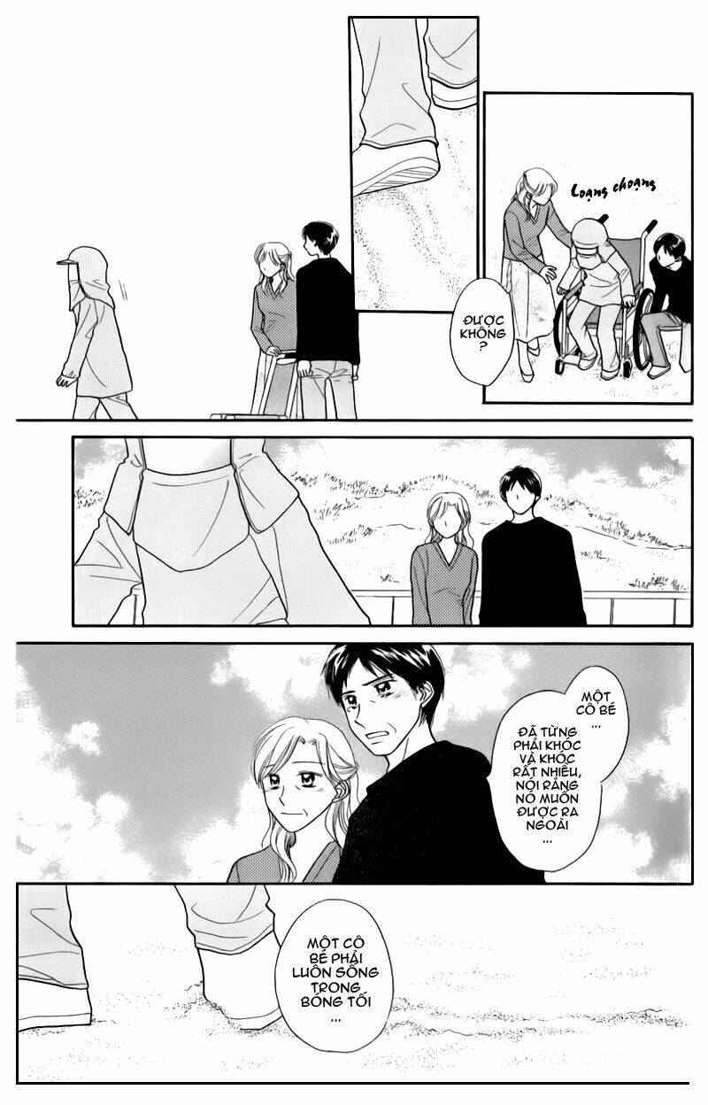 taiyou no uta chapter 4 21