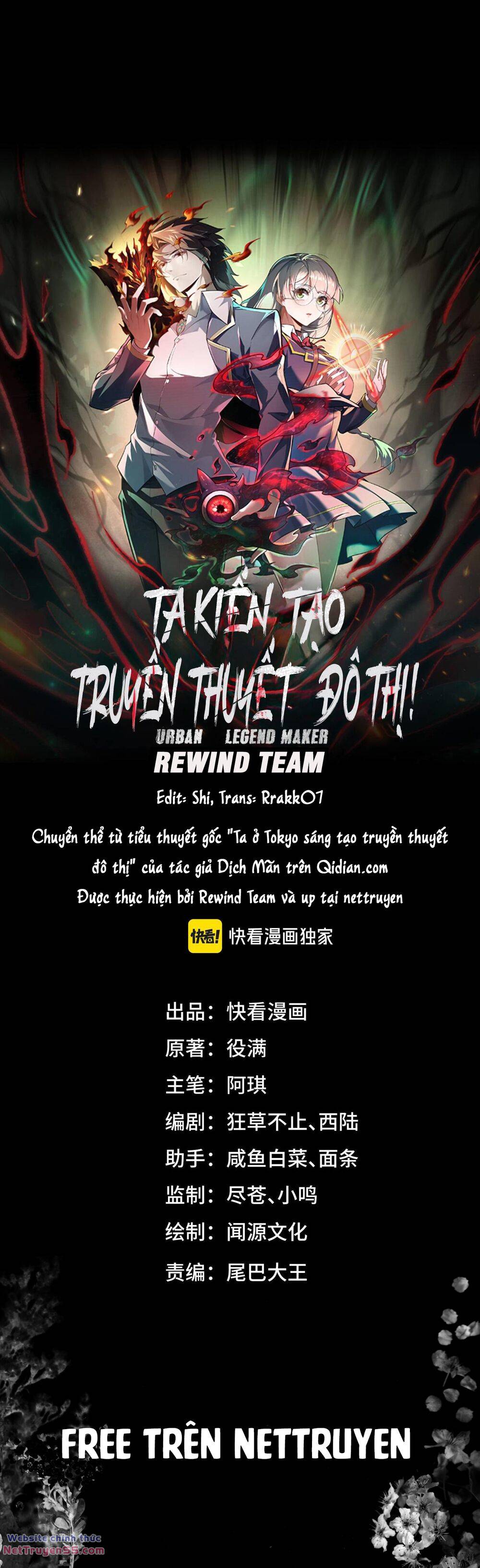 Ta Sáng Tạo Truyền Thuyết Đô Thị chapter 10.5 2