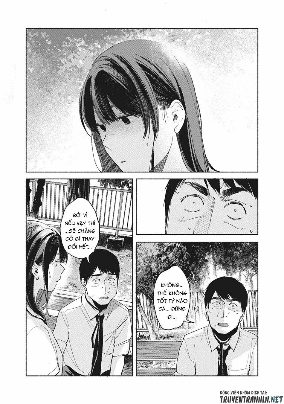 my daughter's friend chapter 49 6