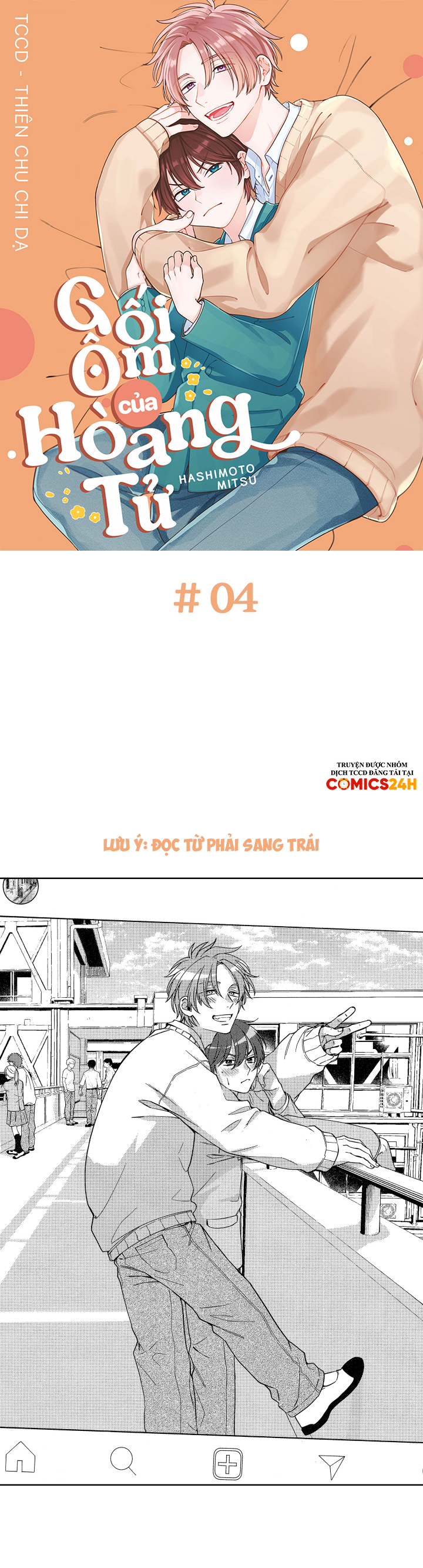 gối ôm của hoàng tử chapter 4 1