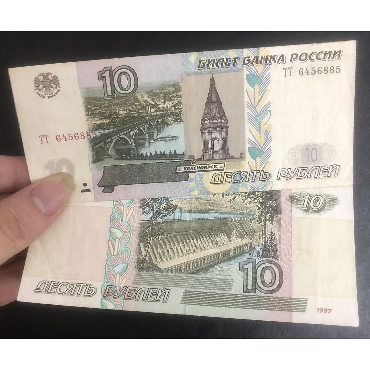 Tiền châu Âu 10 Rubles Liên Bang Nga, mới cứng, tặng kèm bao nilong bảo quản