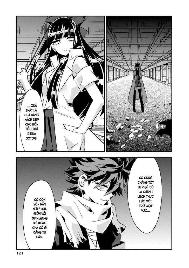 guren 5 chapter 8 29