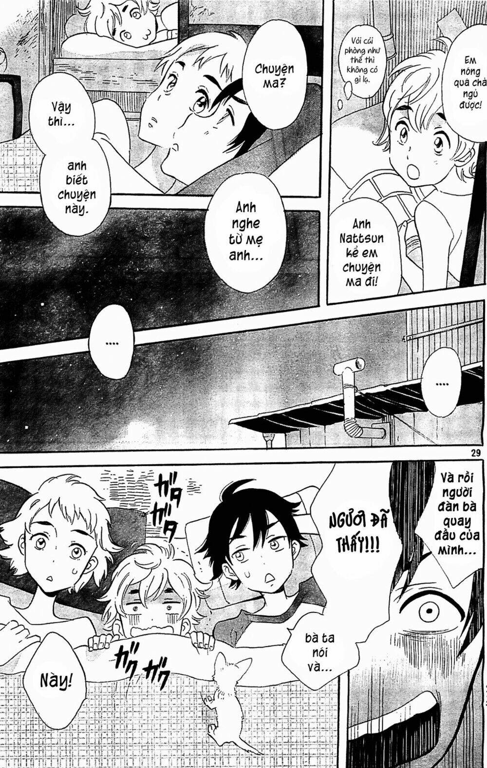 kamisama ga uso o tsuku. chapter 2 30