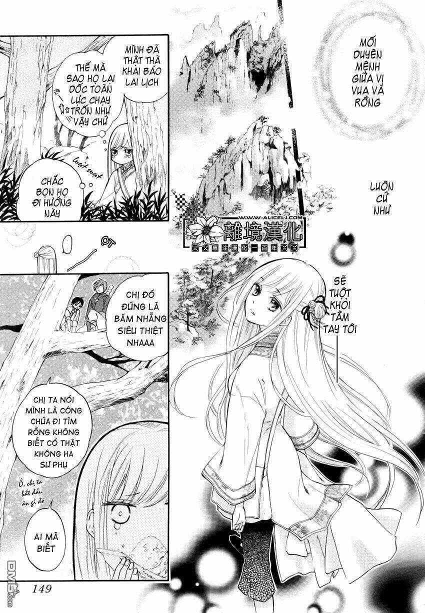 strange dragon chapter 1 13