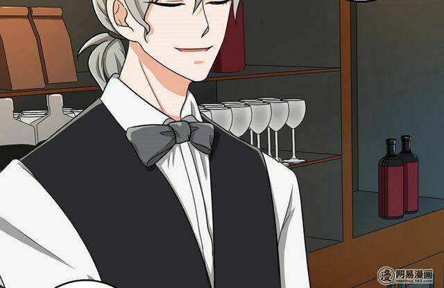 become a girl at night chapter 32 55