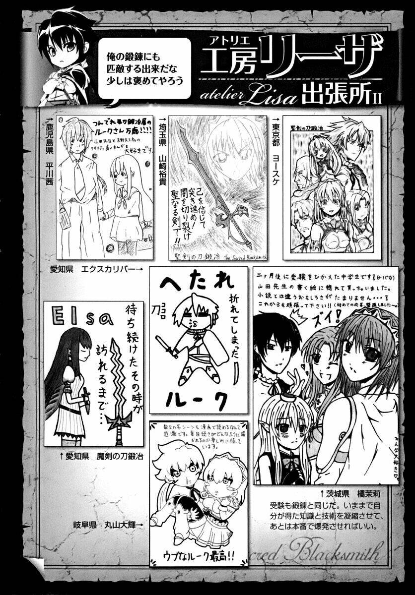 seiken no blacksmith chapter 14 35