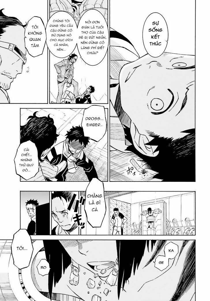 hiniiru chapter 3 24