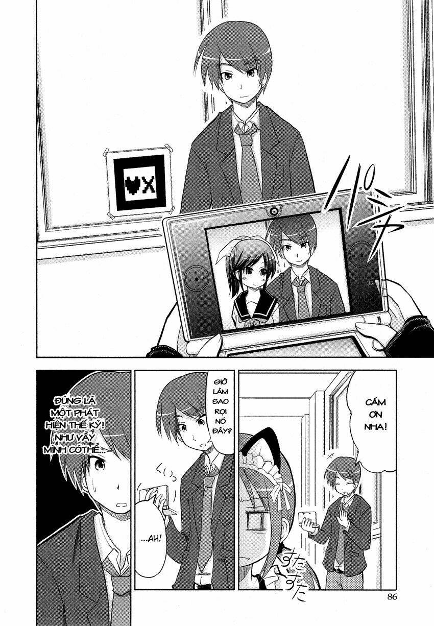 boku no koto suki ni natte chapter 5 4