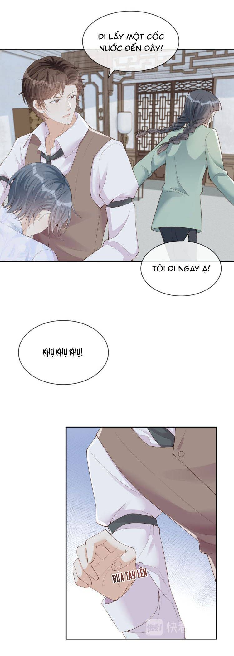 dạ yến chapter 23 3
