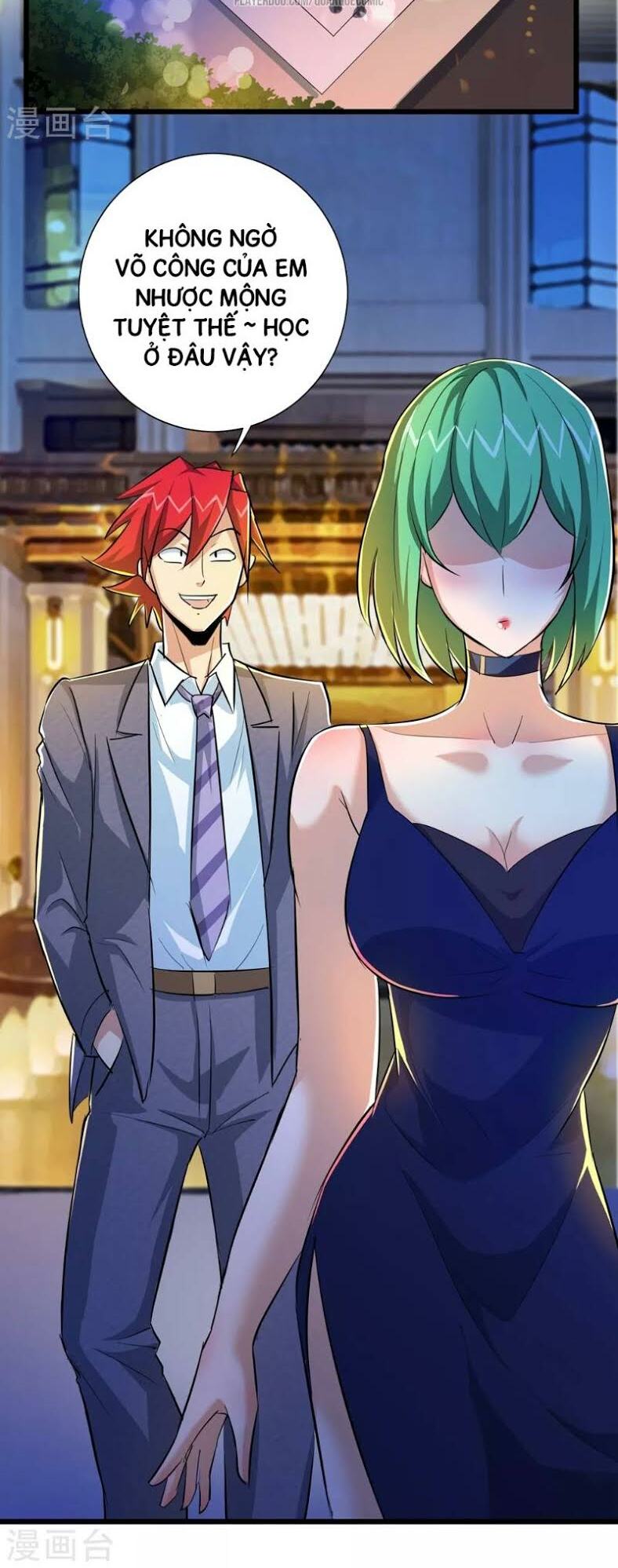 tối cường đặc chủng binh của hoa khôi chapter 48 17