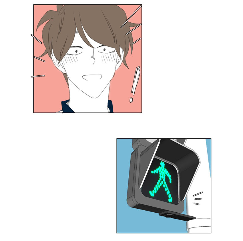 thú cưng của tôi là dơi chapter 53 24