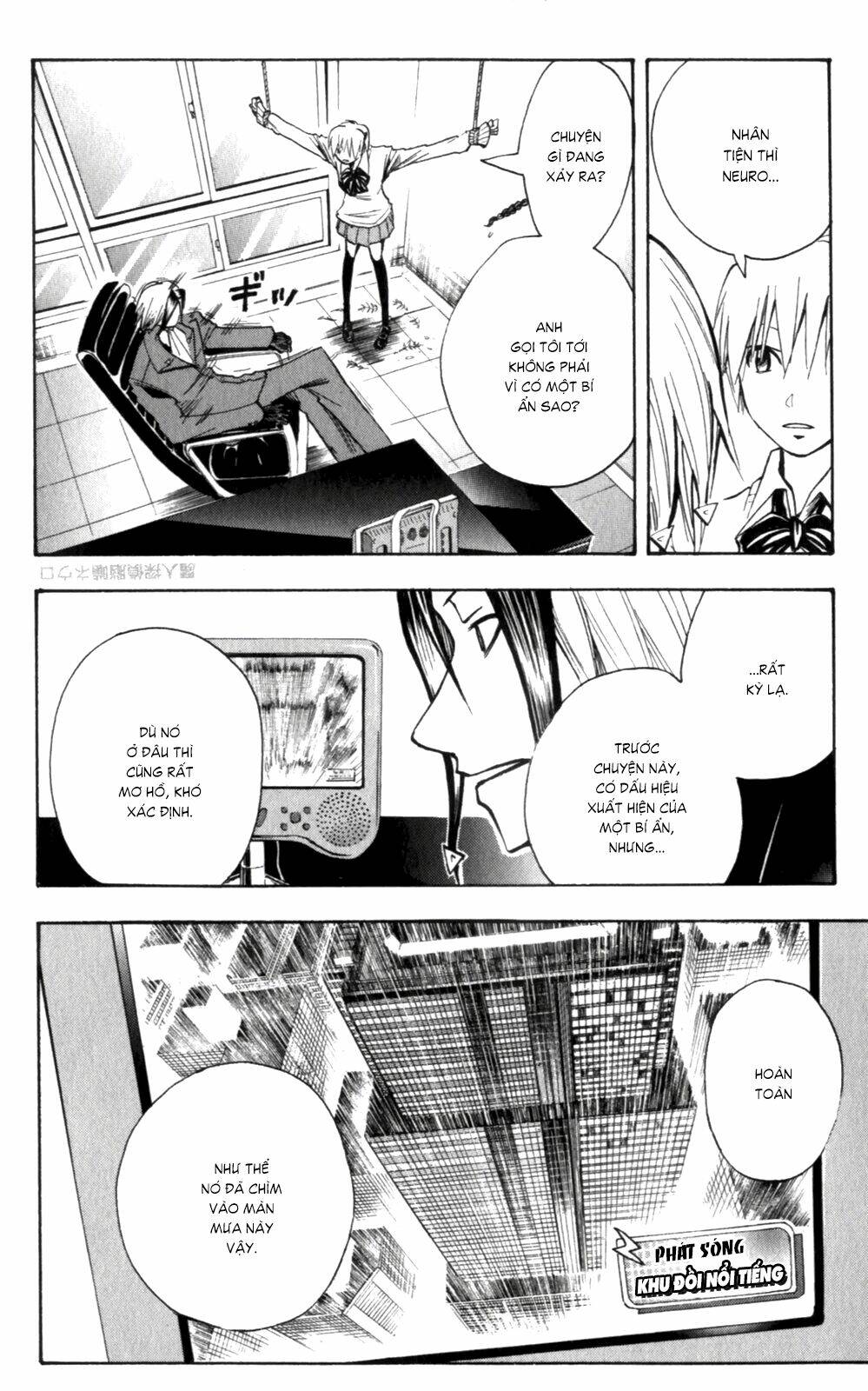 majin tantei nougami neuro chapter 134 10