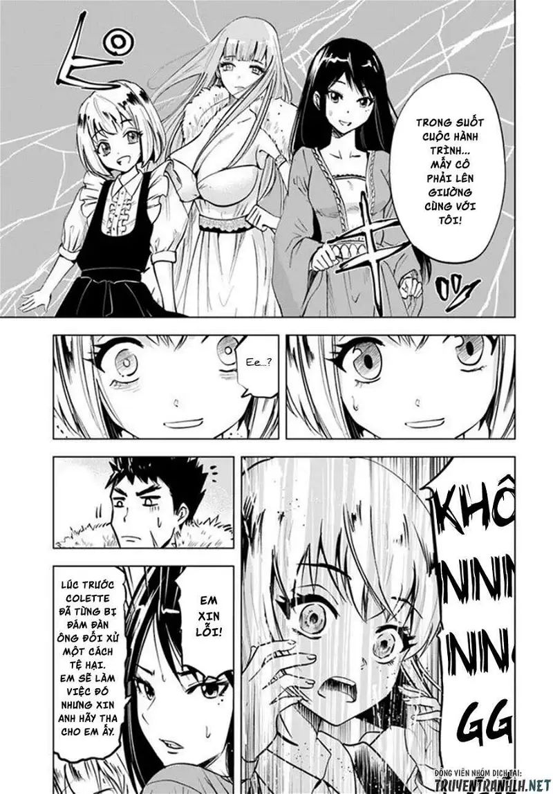 hành trình chịch dạo của của máy dập cổ đại chapter 16 5