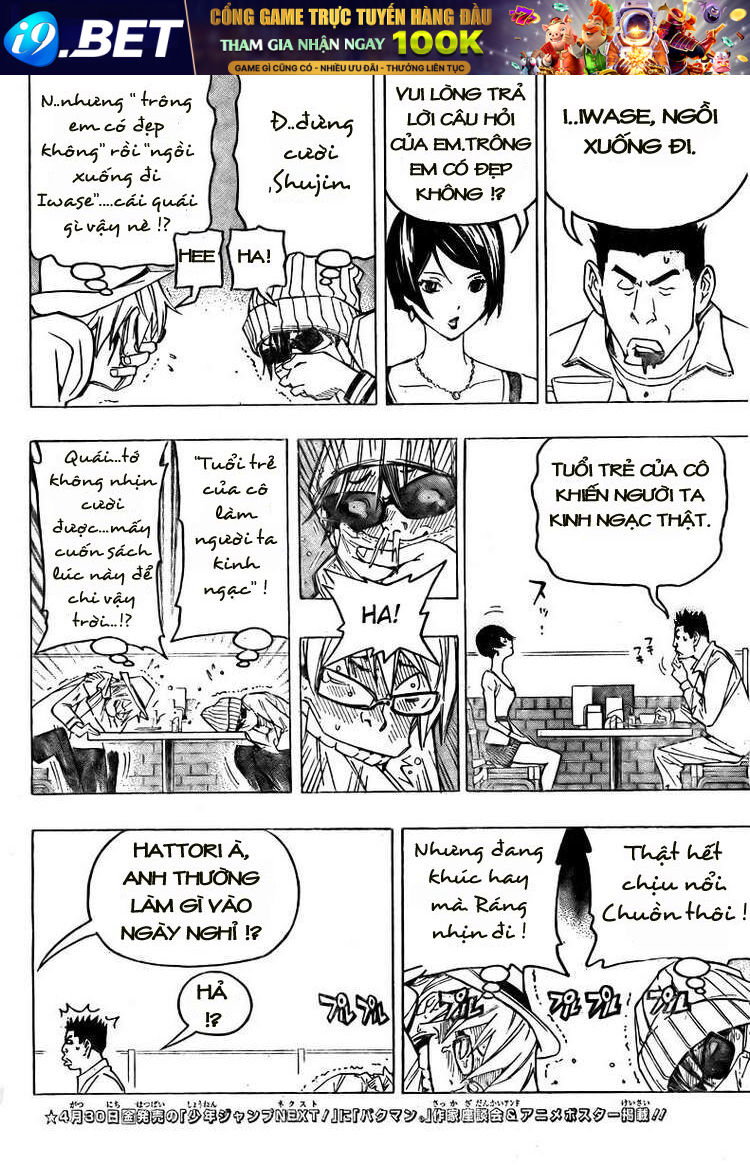 họa sĩ truyện tranh chapter 83 14