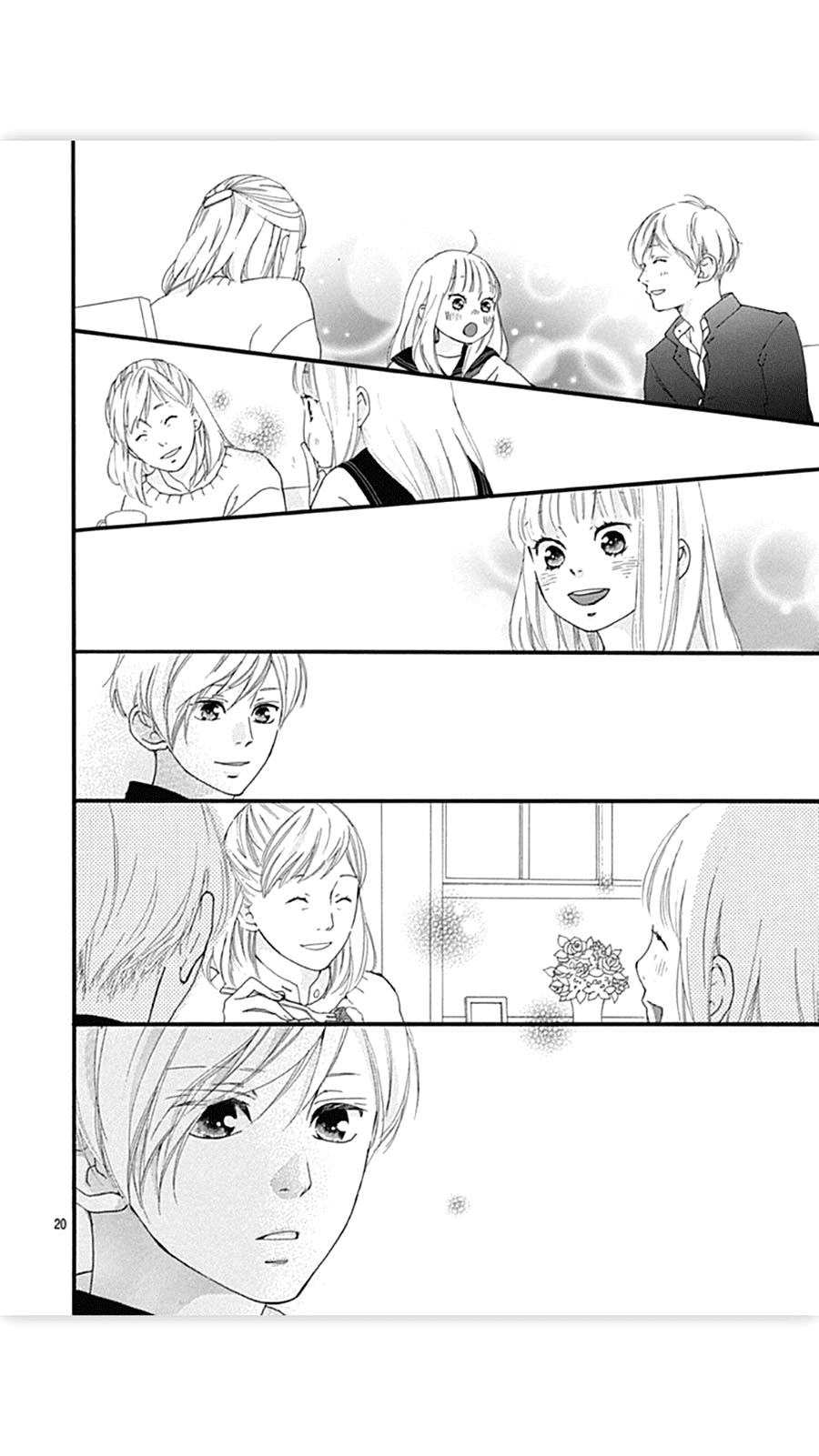 omoi, omoware, furi, furare chapter 35 19