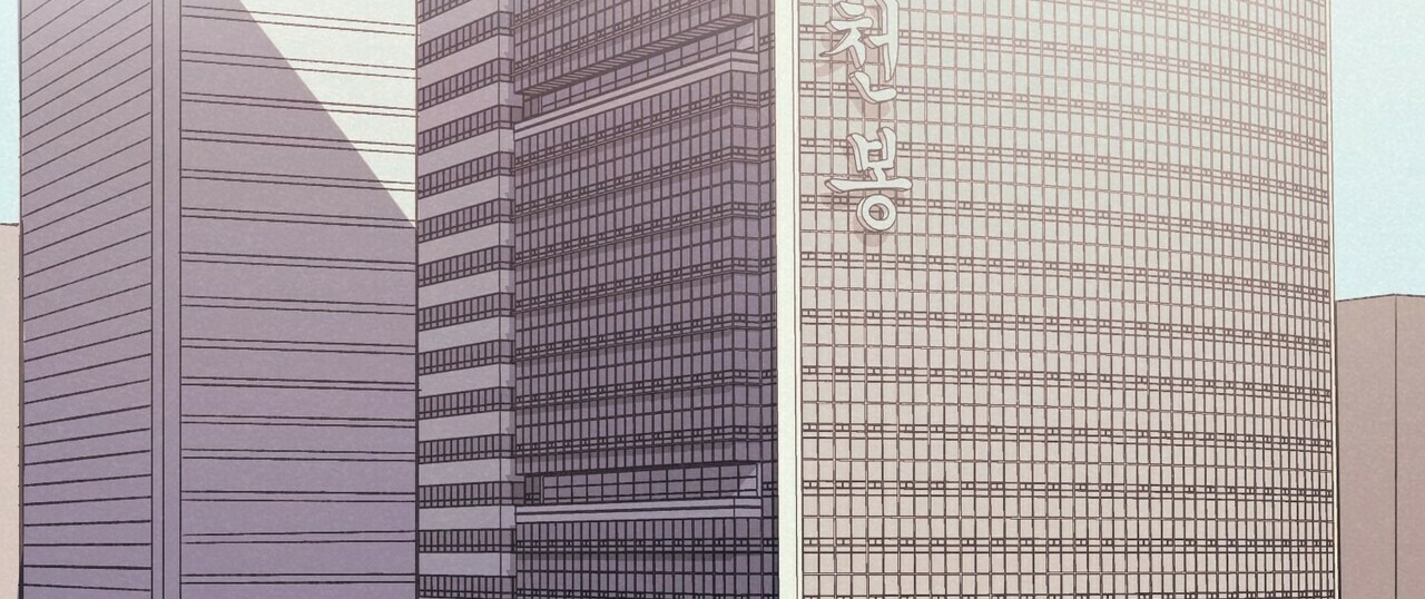 chàng dâu nhà họ kang chapter 6 2