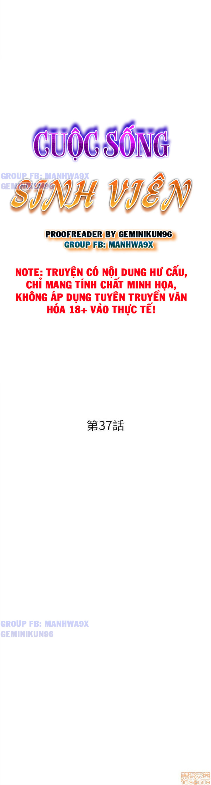 cuộc sống sinh viên chapter 37 1