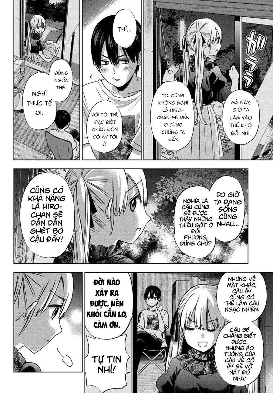 kakkou no iinazuke chapter 57 16