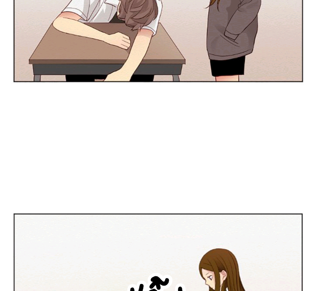 thầm yêu chapter 12 67