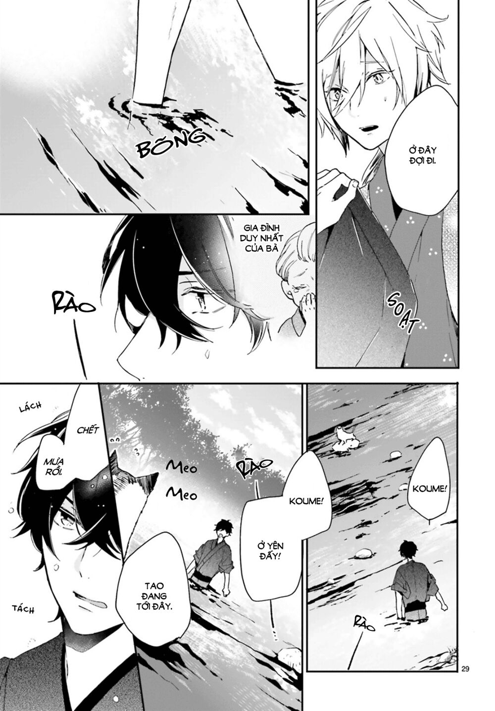 hana musubu kimi e chapter 1 28
