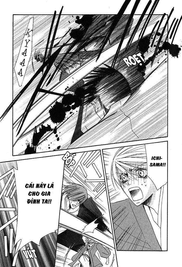 hybrid child chapter 2.2 7