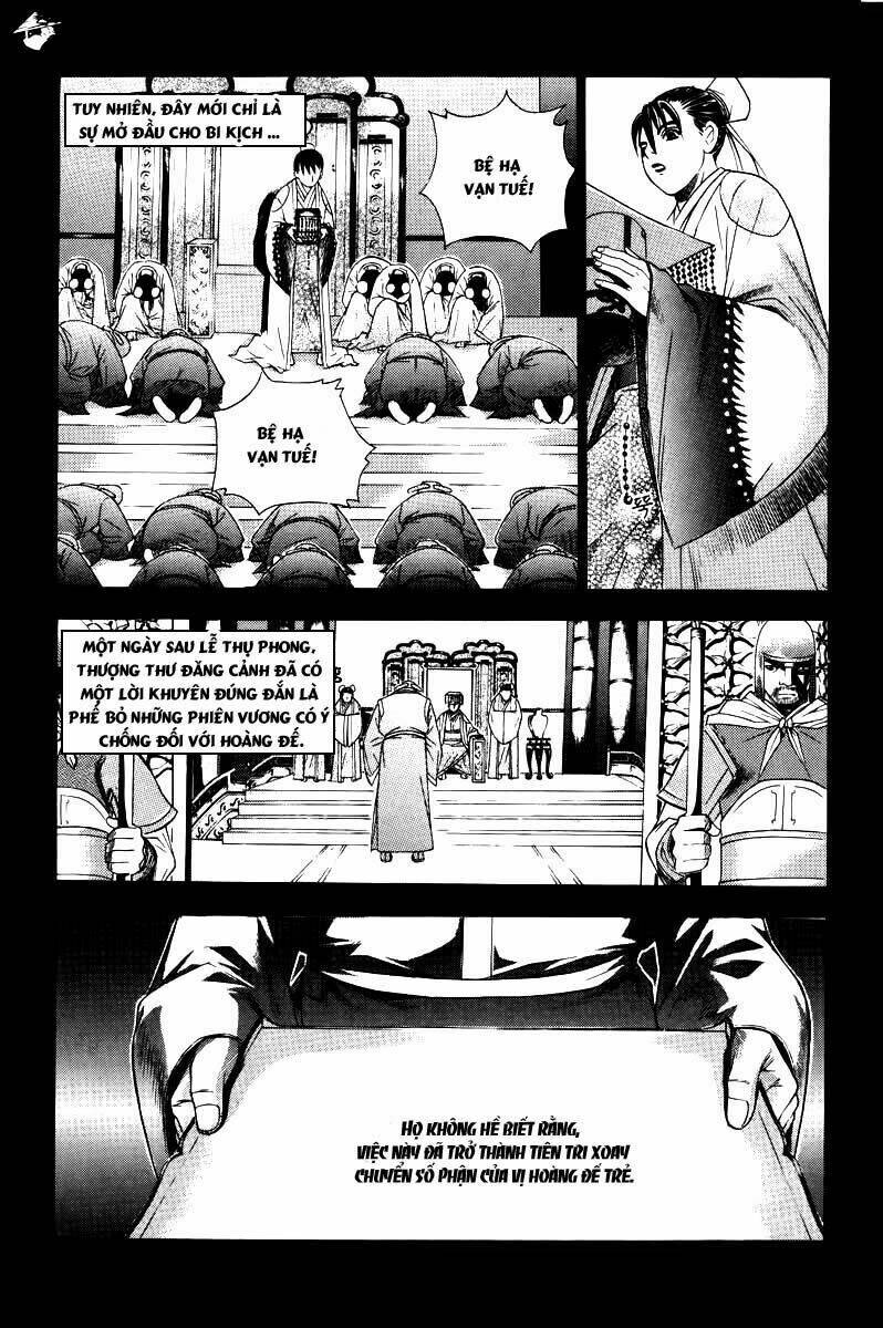 the sword of emperor chapter 1.1 8