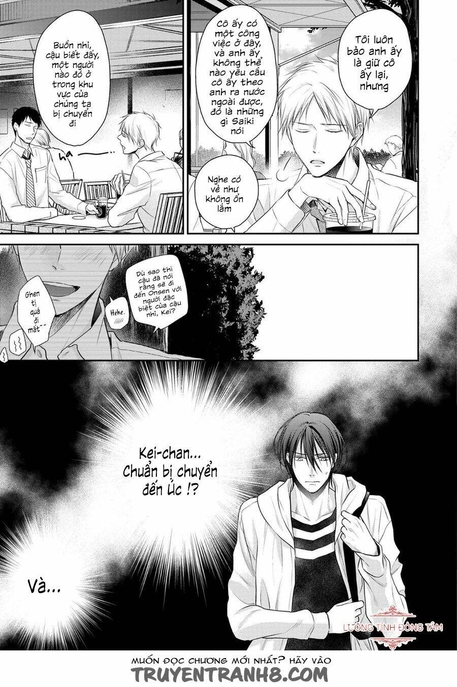 ore no itoshi no neet-kun chapter 4 12