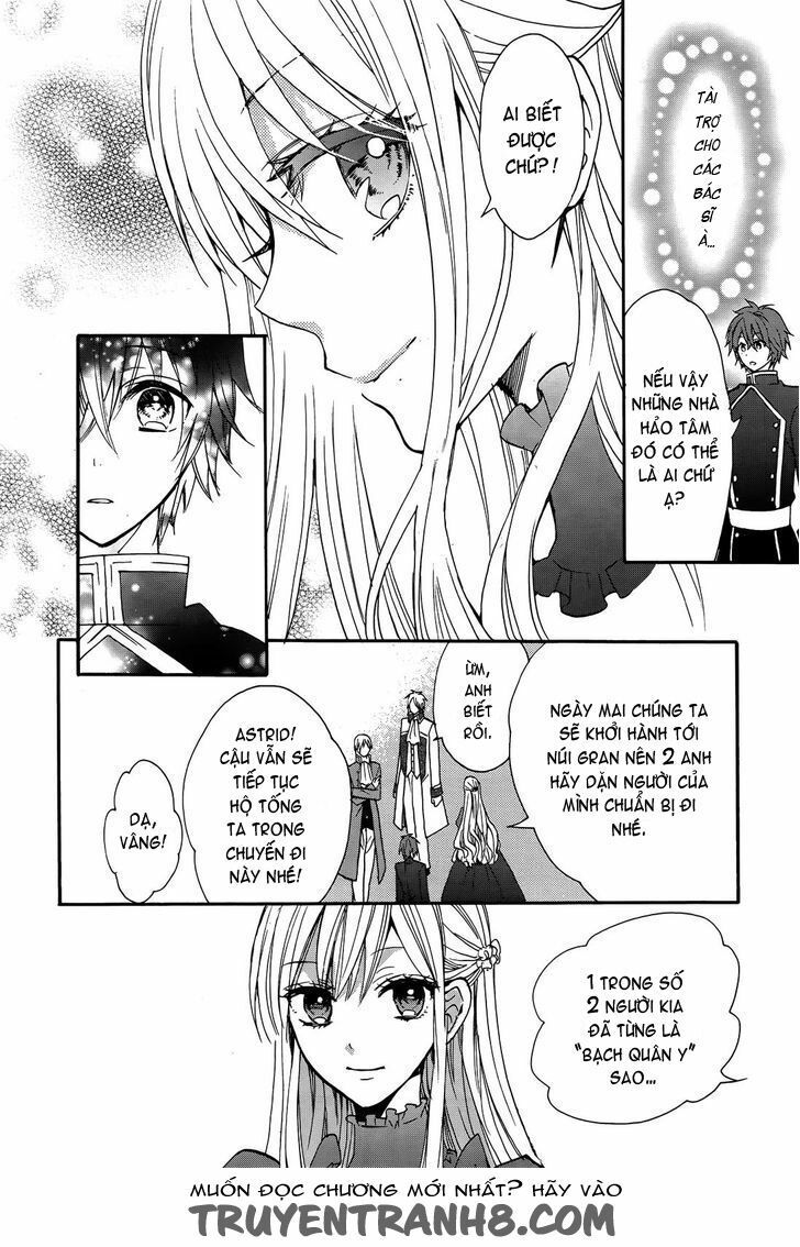 okobore hime to entaku no kishi chapter 13 16