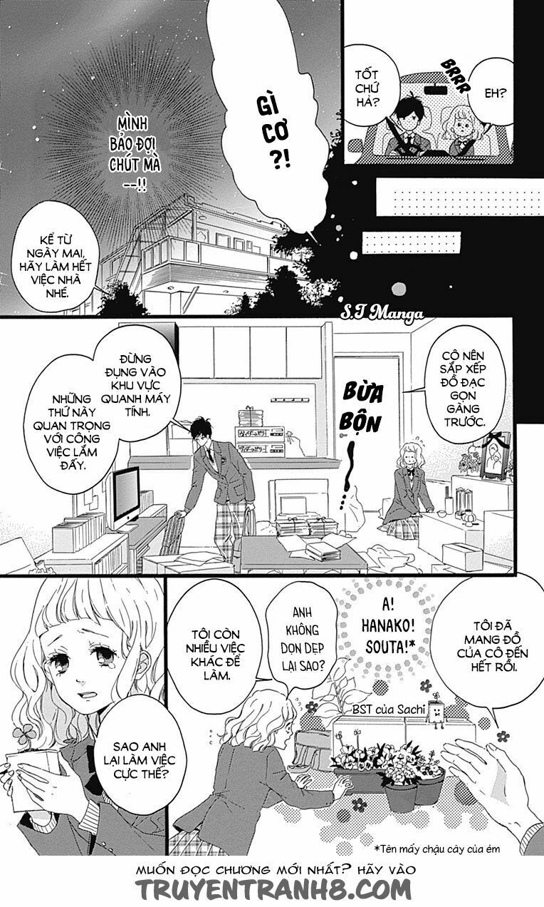 konyakusei chapter 1 11